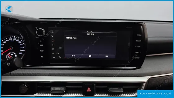 KIA K5 2.0