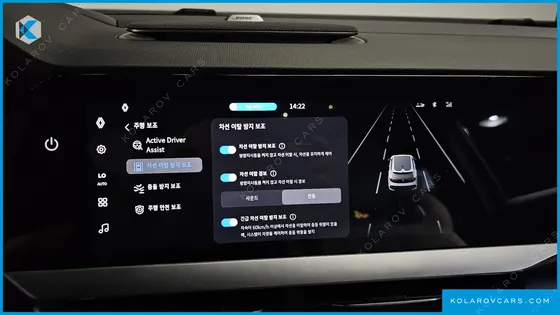 RENAULT KOREA FILANTE 1.5 E-TECH ESPRIT ALPINE 2WD