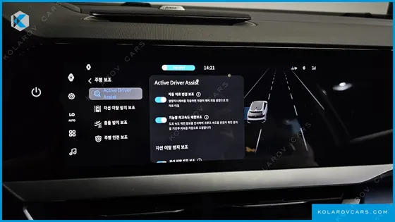RENAULT KOREA FILANTE 1.5 E-TECH ESPRIT ALPINE 2WD