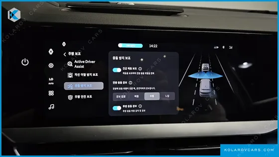 RENAULT KOREA FILANTE 1.5 E-TECH ESPRIT ALPINE 2WD