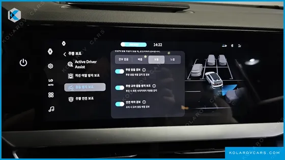 RENAULT KOREA FILANTE 1.5 E-TECH ESPRIT ALPINE 2WD