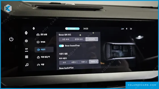 RENAULT KOREA FILANTE 1.5 E-TECH ESPRIT ALPINE 2WD