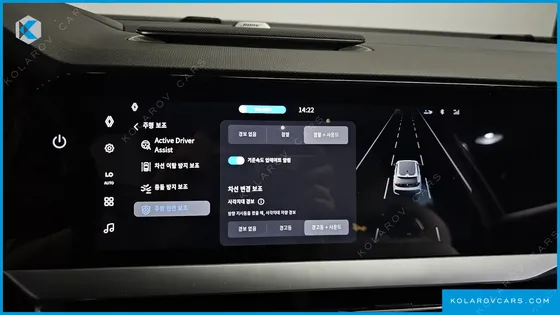 RENAULT KOREA FILANTE 1.5 E-TECH ESPRIT ALPINE 2WD