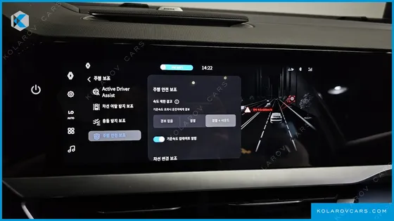 RENAULT KOREA FILANTE 1.5 E-TECH ESPRIT ALPINE 2WD