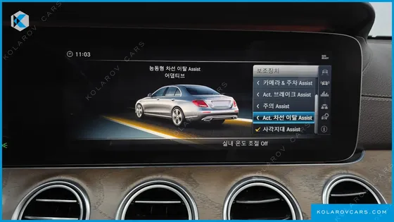 MERCEDES E-CLASS E300 4MATIC EXCLUSIVE