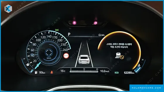 GENESIS G80 GASOLINE 2.5 TURBO 2WD