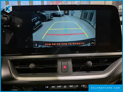 LEXUS UX 2.0 2WD