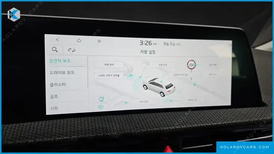 KIA EV6 LONG RANGE