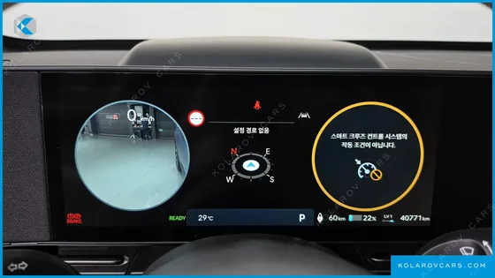 HYUNDAI KONA LONG RANGE