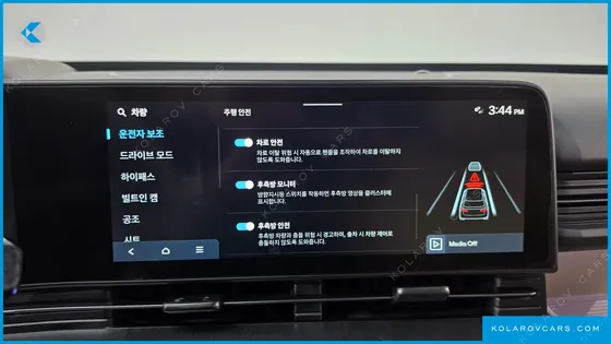 HYUNDAI KONA LONG RANGE