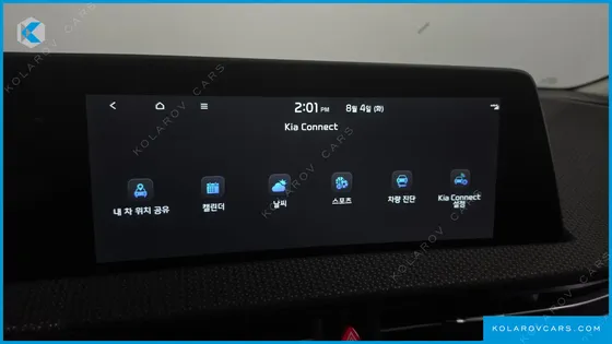 KIA EV6 LONG RANGE