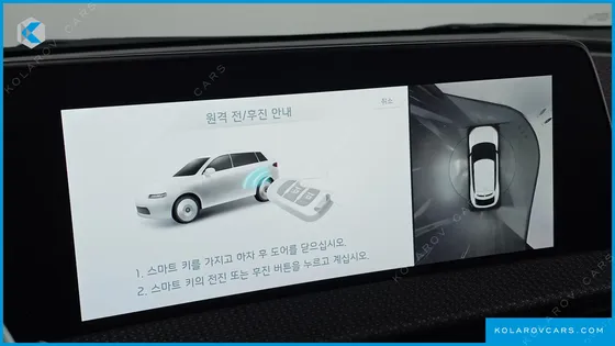 KIA EV6 LONG RANGE