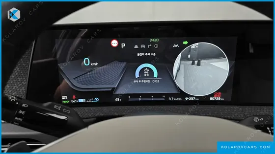 KIA EV6 LONG RANGE 4WD