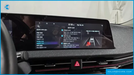 KIA EV6 LONG RANGE 4WD