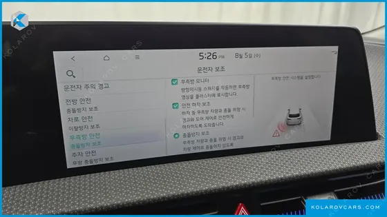 KIA EV6 LONG RANGE
