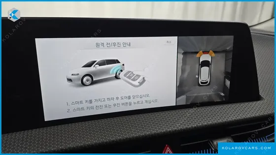 KIA EV6 LONG RANGE