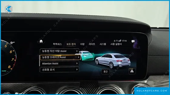 MERCEDES E-CLASS E53 AMG 4MATIC+