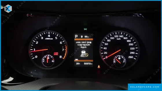 KIA K5 2.0