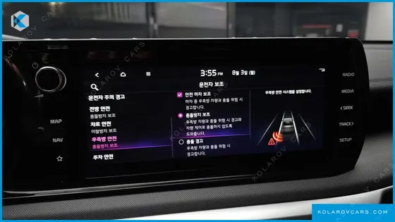 KIA K5 2.0