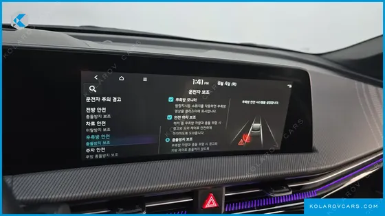 KIA EV6 LONG RANGE