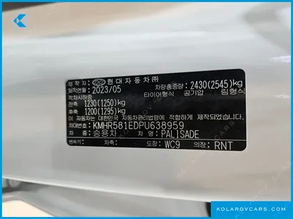 HYUNDAI PALISADE GASOLINE 3.8 4WD