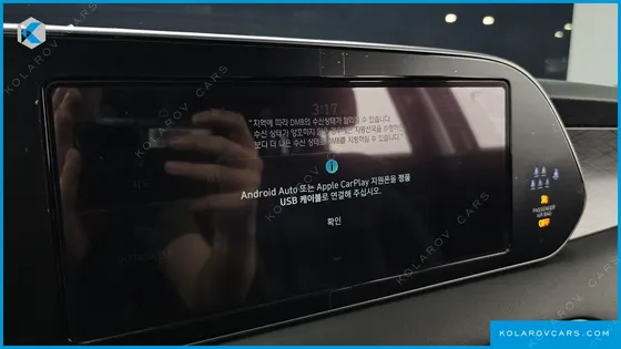 HYUNDAI PALISADE DIESEL 2.2 2WD
