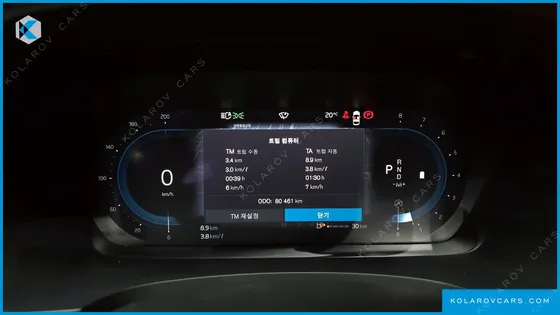 VOLVO S90 B6 AWD INSCRIPTION