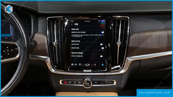 VOLVO S90 B6 AWD INSCRIPTION