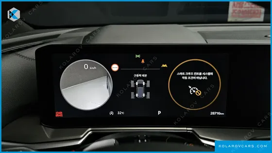 KIA SORENTO DIESEL 2.2 4WD