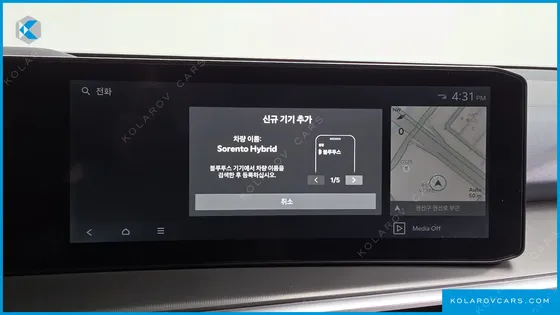 KIA SORENTO HEV 1.6 4WD