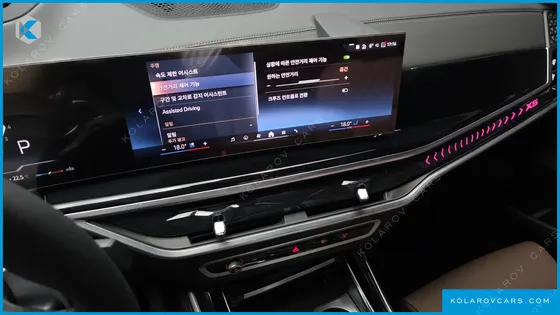 BMW X5 XDRIVE 40I M SPORT