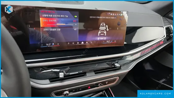 BMW X5 XDRIVE 40I M SPORTS ONLIE EXCLUSIVE EDITION