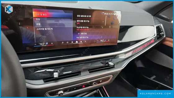 BMW X5 XDRIVE 40I M SPORTS ONLIE EXCLUSIVE EDITION