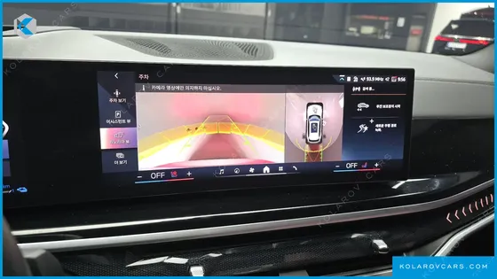 BMW X5 XDRIVE 50E M SPORT