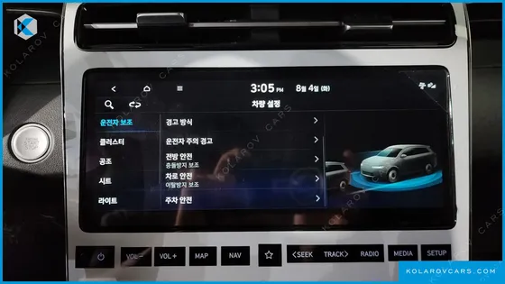 HYUNDAI TUCSON DIESEL 2.0 2WD