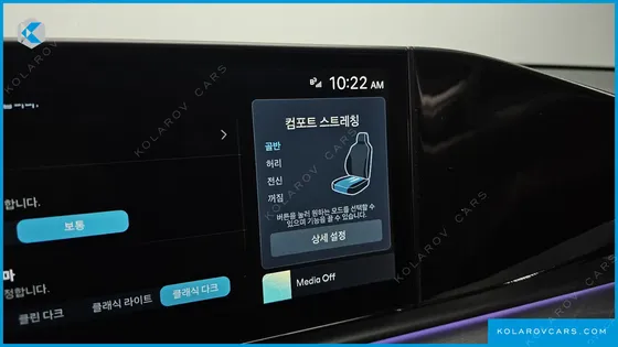 HYUNDAI GRANDEUR EXCLUSIVE