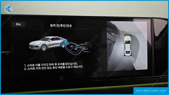 HYUNDAI GRANDEUR EXCLUSIVE