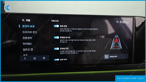 HYUNDAI GRANDEUR EXCLUSIVE