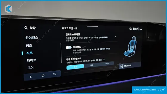 HYUNDAI GRANDEUR CALLIGRAPHY