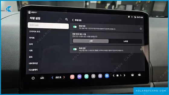 KIA PV5 CARGO