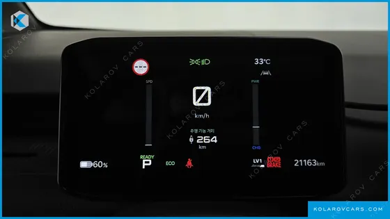 KIA PV5 PASSENGER
