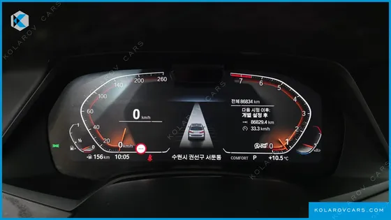 BMW X7 XDRIVE 40I DESIGN PURE EXCELLENCE 6-SEATER