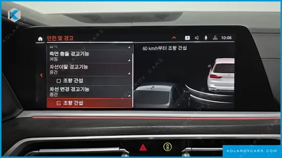 BMW X7 XDRIVE 40I DESIGN PURE EXCELLENCE 6-SEATER
