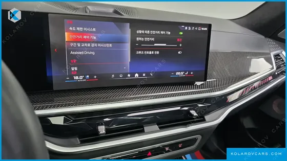BMW X7 M60I XDRIVE M SPORT 6STR