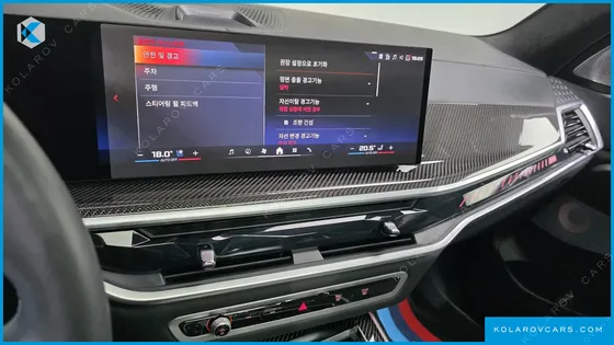BMW X7 M60I XDRIVE M SPORT 6STR