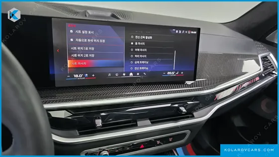 BMW X7 M60I XDRIVE M SPORT 6STR