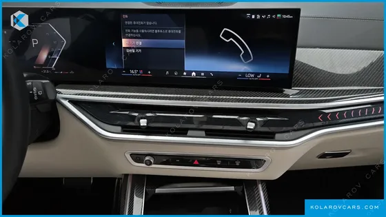 BMW X7 XDRIVE 40I M SPORT 7STR