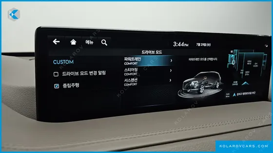 GENESIS GV80 2.5T GASOLINE 2WD