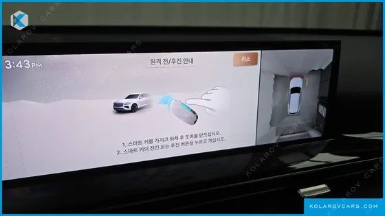 GENESIS GV80 2.5T GASOLINE AWD