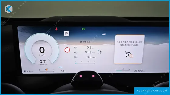 GENESIS GV80 2.5T GASOLINE 2WD